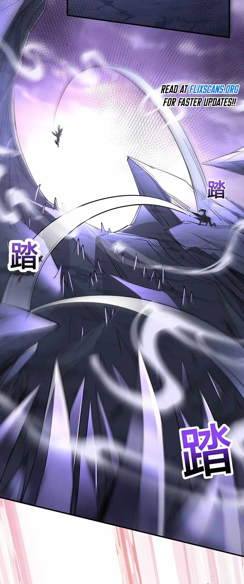 Destiny Divine Path Chapter 24 33